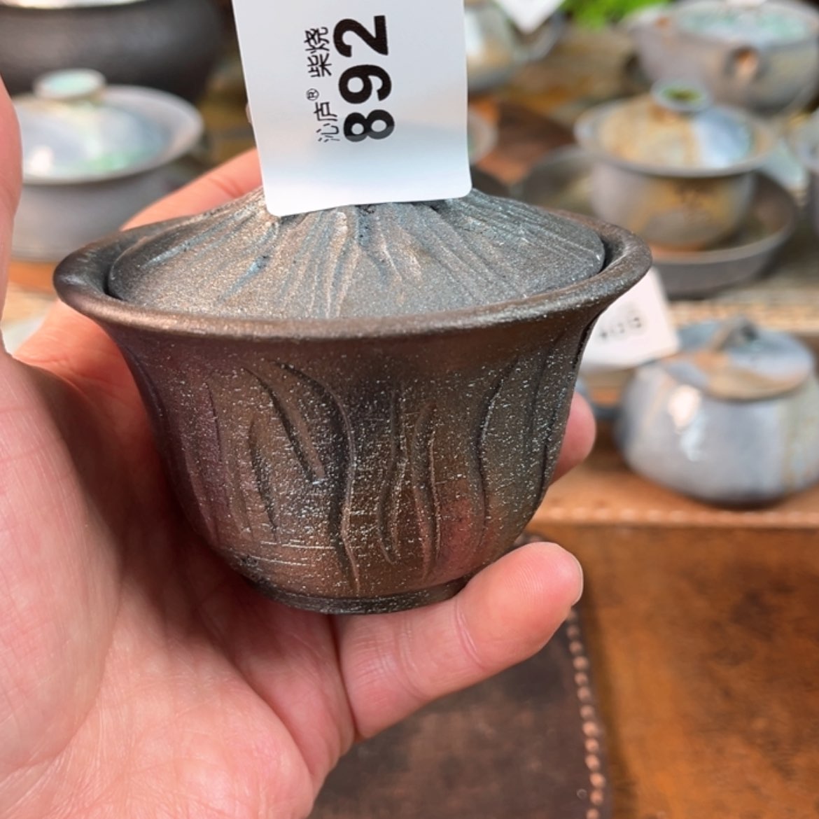 【闪购商品】沁庐柴窑古法柴烧手工茶器