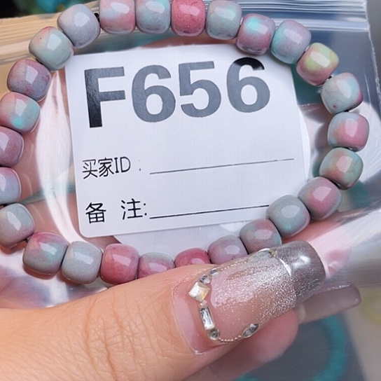 珠珠、老型、三通、墩子空竹配件（直播间选货为准）