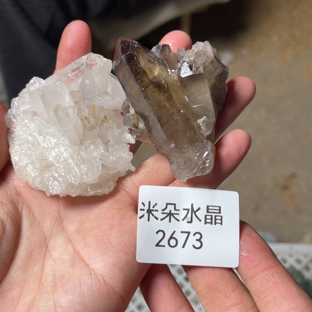 阿***斯未镶嵌水晶珠宝半成品