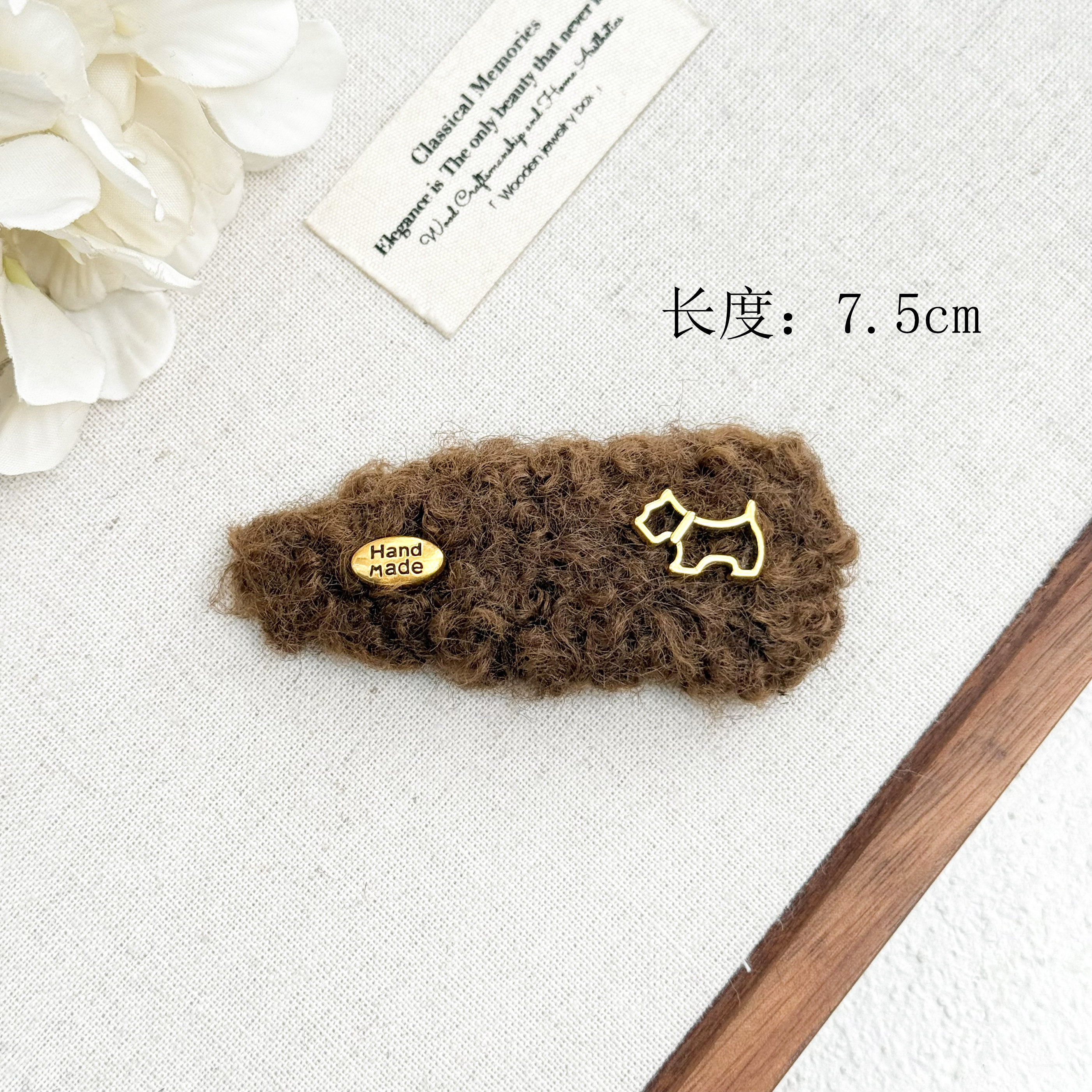 BAOSHATI/宝莎缇F-244韩版毛绒金属小狗侧边碎发BB夹