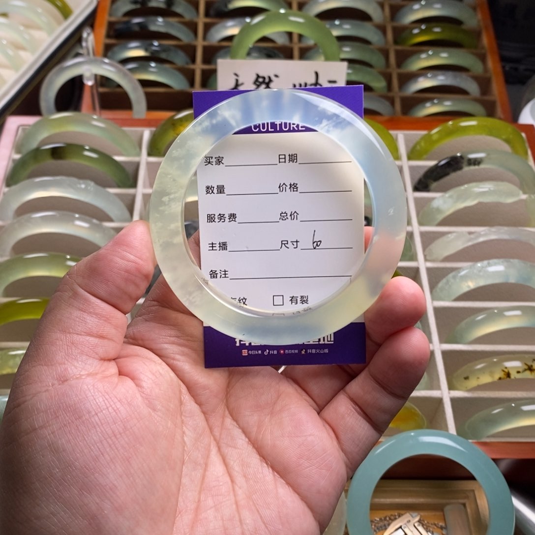 蛇纹石玉未镶嵌手镯看****我