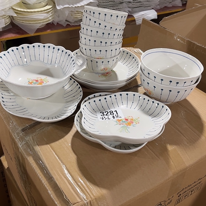 瓷微瑕外贸餐具3281