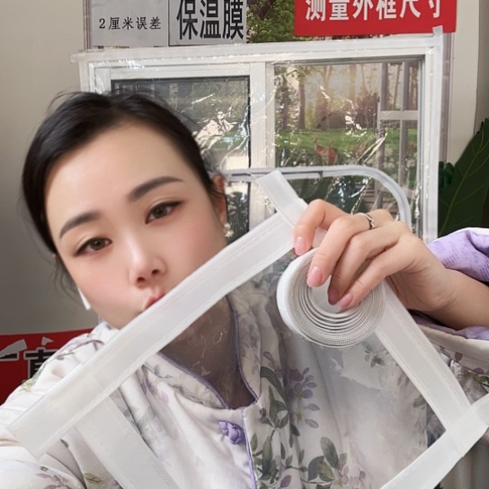 冬季防寒保暖防寒