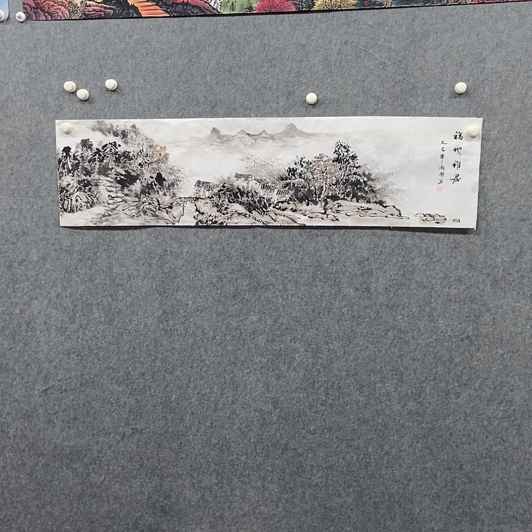 国画四尺对开泼墨山水一副