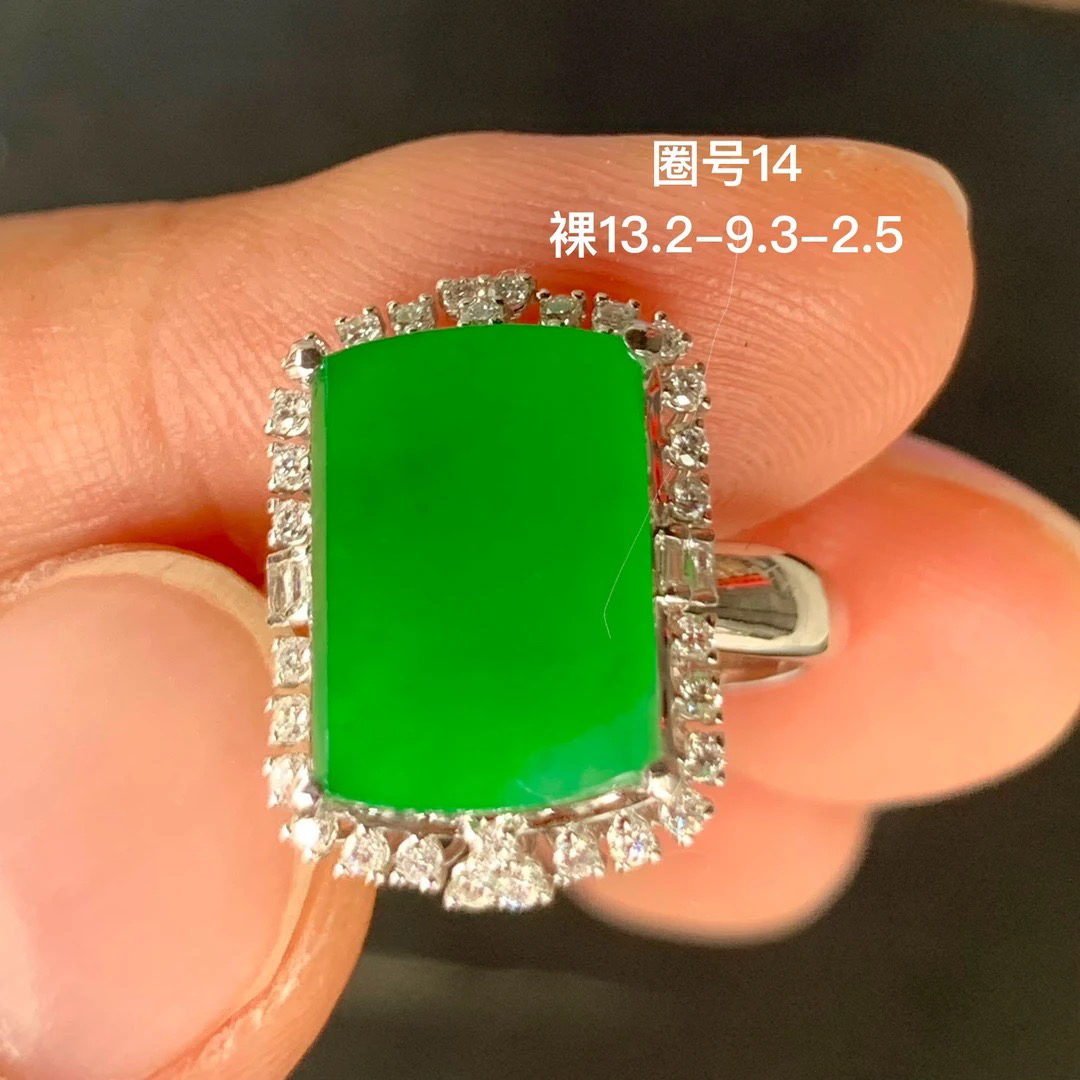 冰阳绿方糖天然翡翠戒指 镶嵌精致