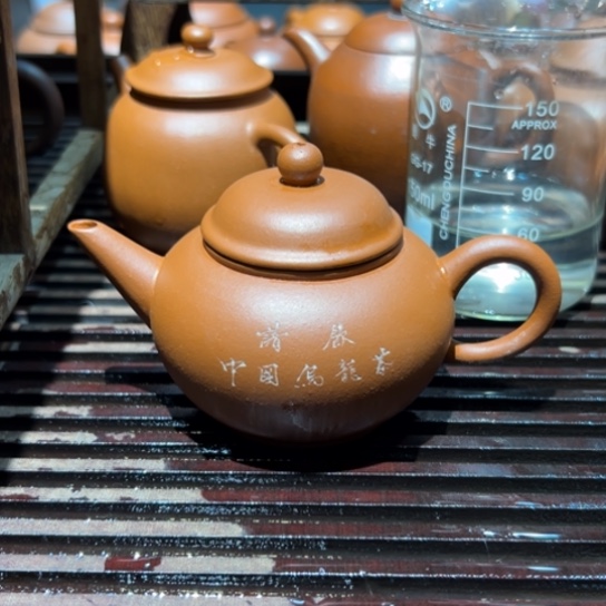 紫砂壶凹**凸紫砂壶九十年代125c c