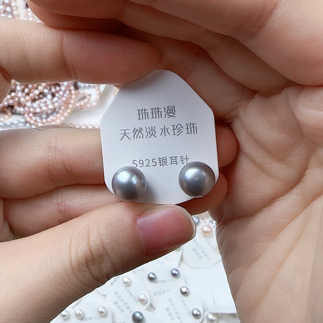 银S925镶嵌淡水珍珠珠宝奇石114微瑕