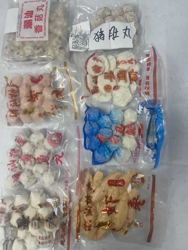 惠来海鲜丸潮汕丸子全家福套餐吃火锅丸(8包共4斤)顺丰包邮