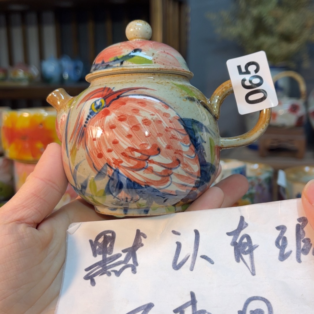 杯气***'素浅陶瓷手工手绘