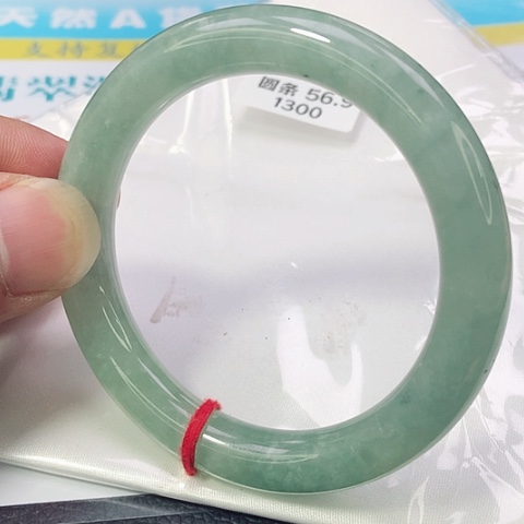 翡翠手镯未镶嵌0118号