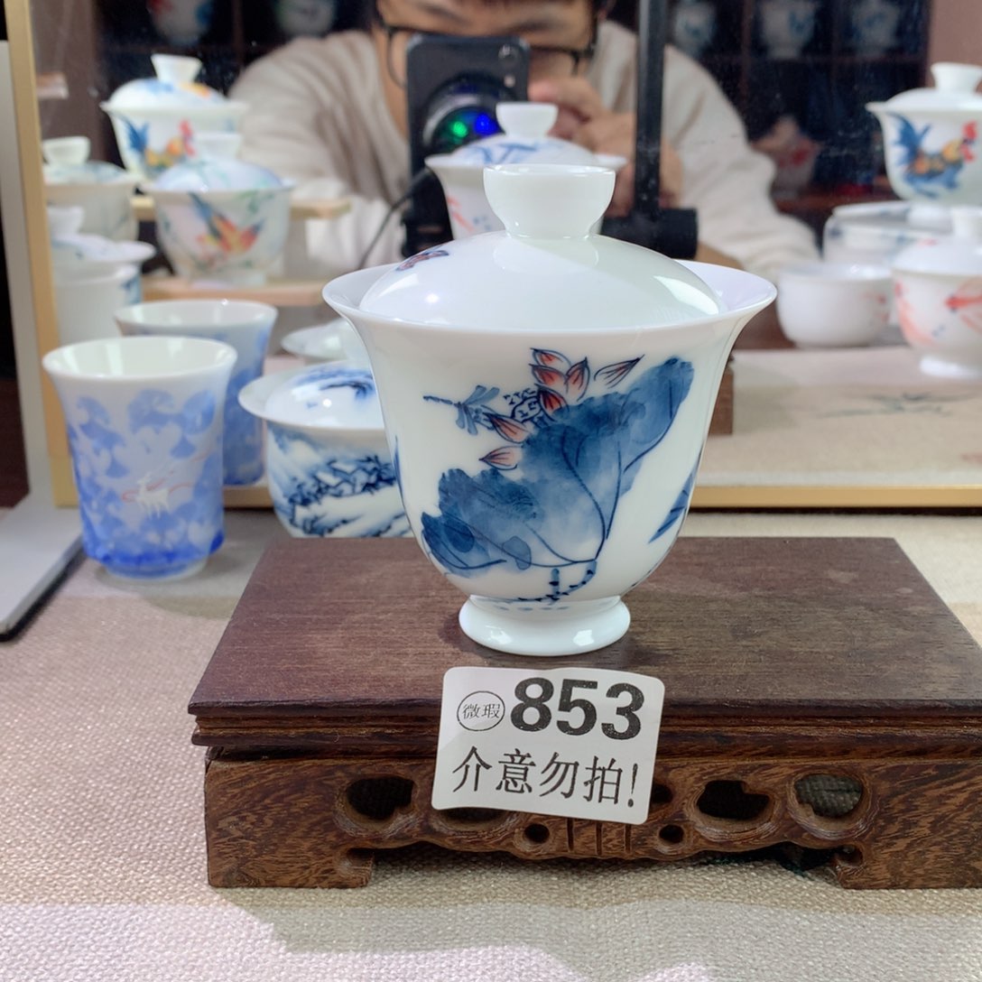 哈哈哈其实853哈哈哈哈哈哈