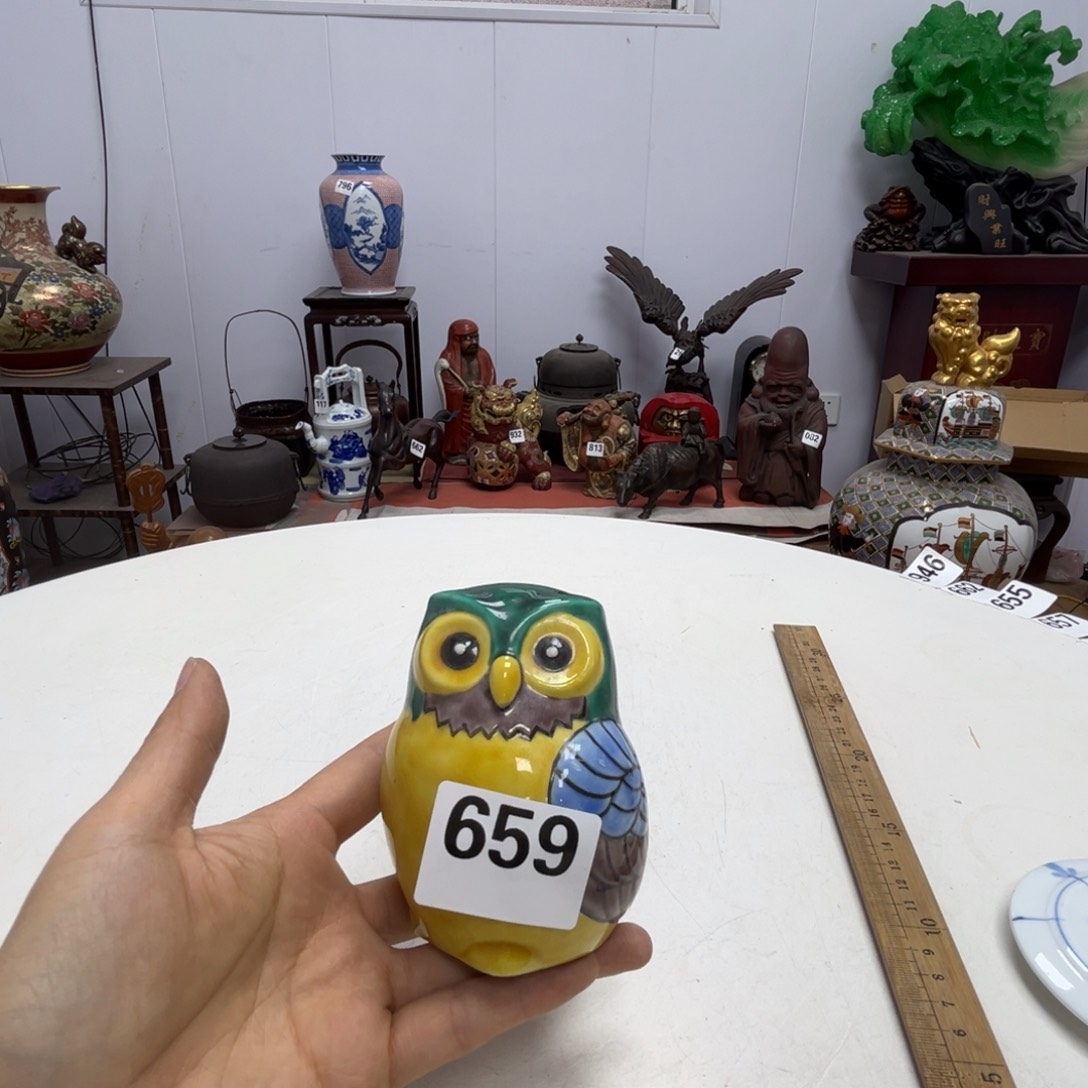 瓷片摆件工艺品瓷器摆件777