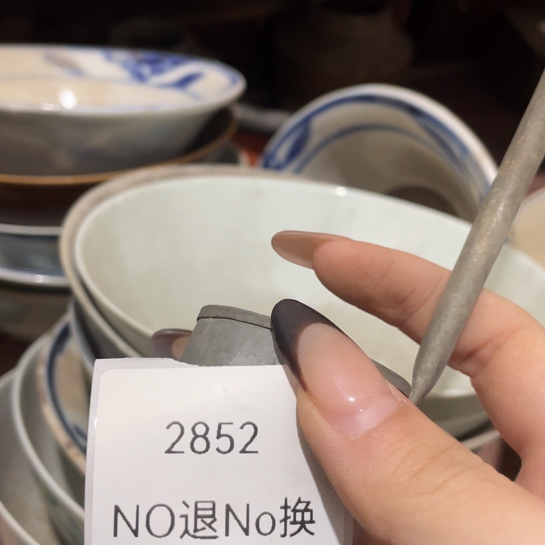 上***力陶其他2852不退不换