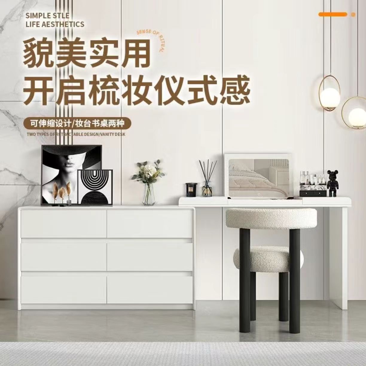 C1-新款带翻镜旋转电视柜客厅卧室简约化妆桌梳妆台卧室