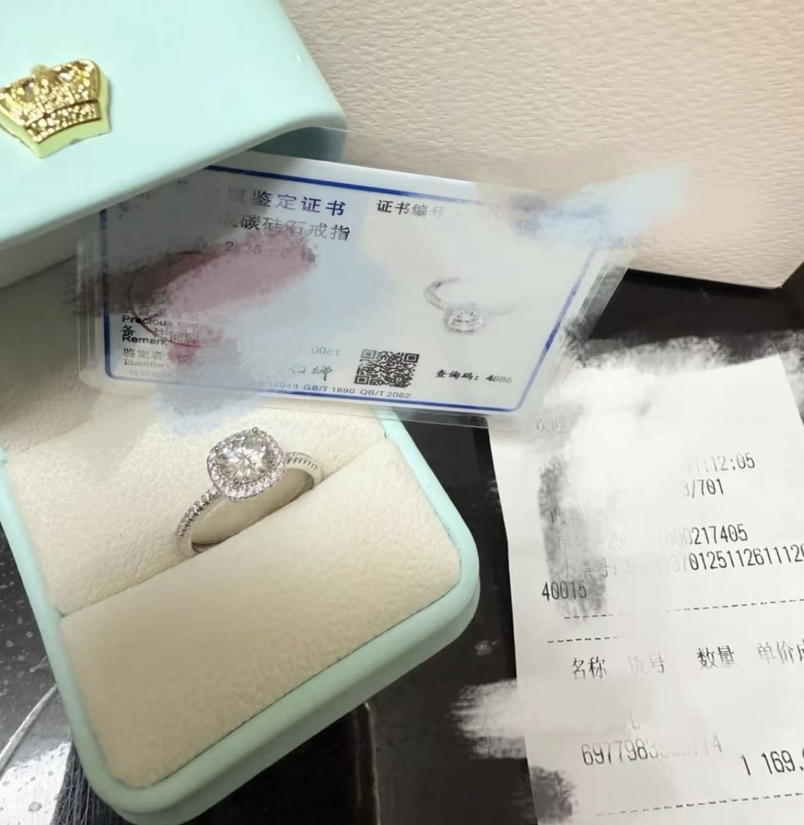 925银莫桑石戒指 许昌代购【爆款小方糖2克拉】带证书礼盒婚戒