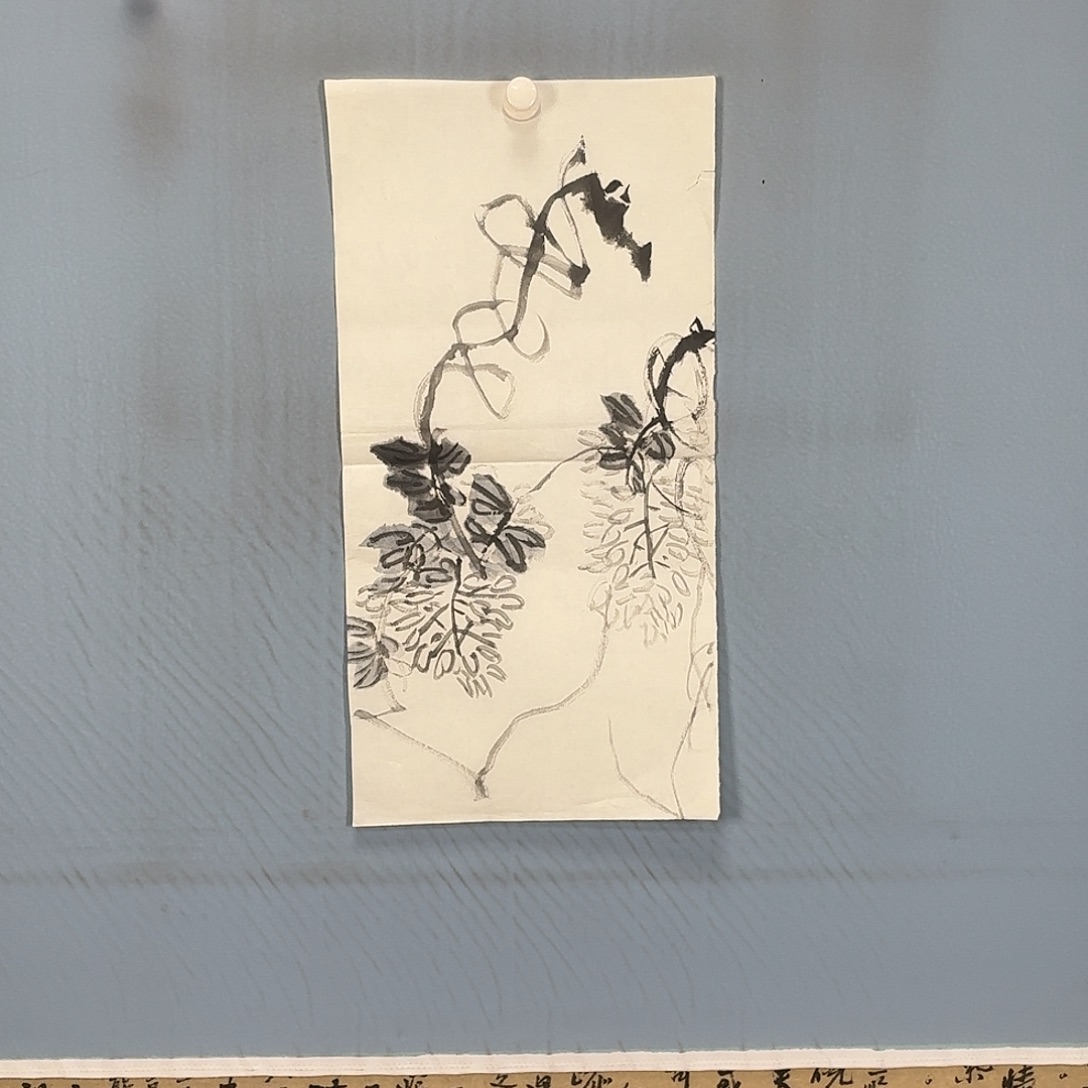 国画769 牡丹一如你