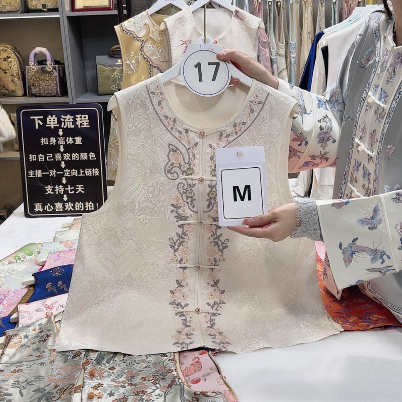 【闪购商品】瓷片飞**梦f g h f g h g f