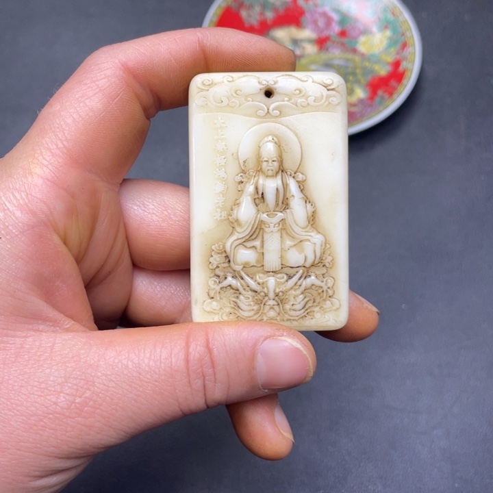 【闪购商品】其他。                 