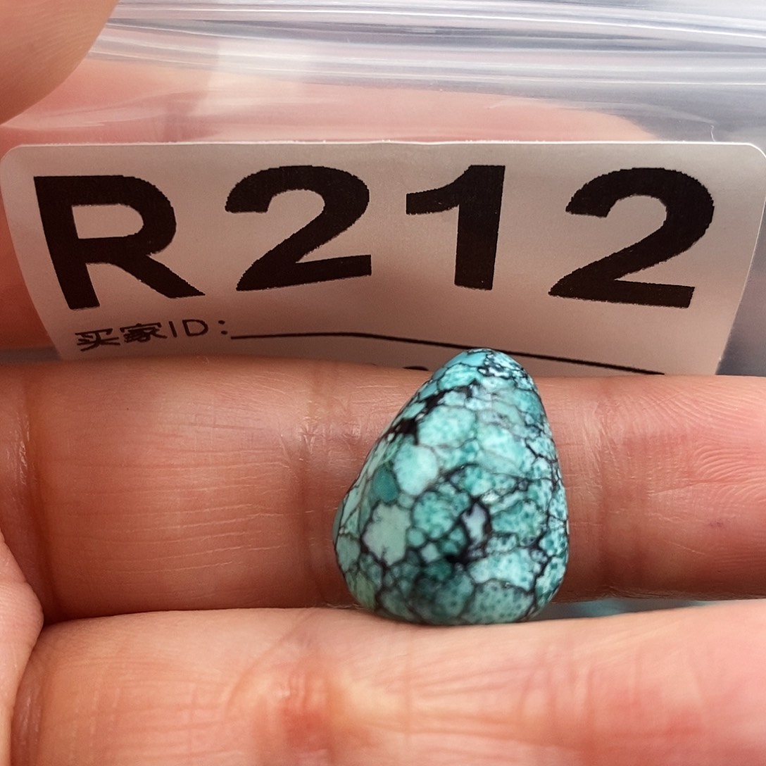 绿松石未镶嵌原矿