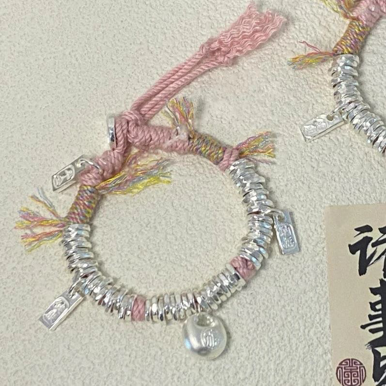 足银手链S86招财纳福彩绳盘缠女藏式银坨手串编织超仙小众爆款