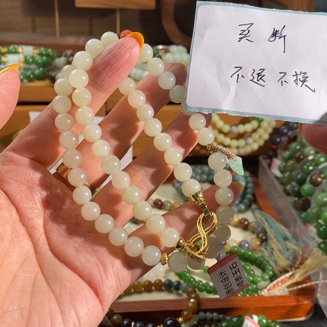 和田玉未镶嵌手链买断不退不换