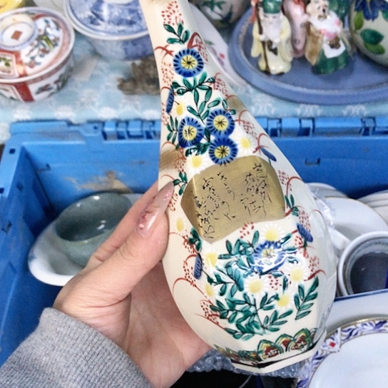 【闪购商品】瓷片瓷片瓷片瓷片