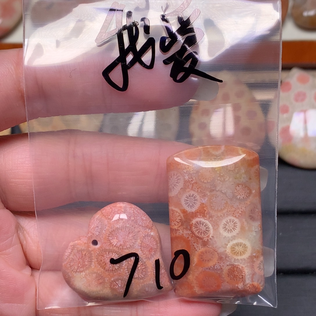 我***）硅化玉未镶嵌吊坠无事牌手排平安扣
