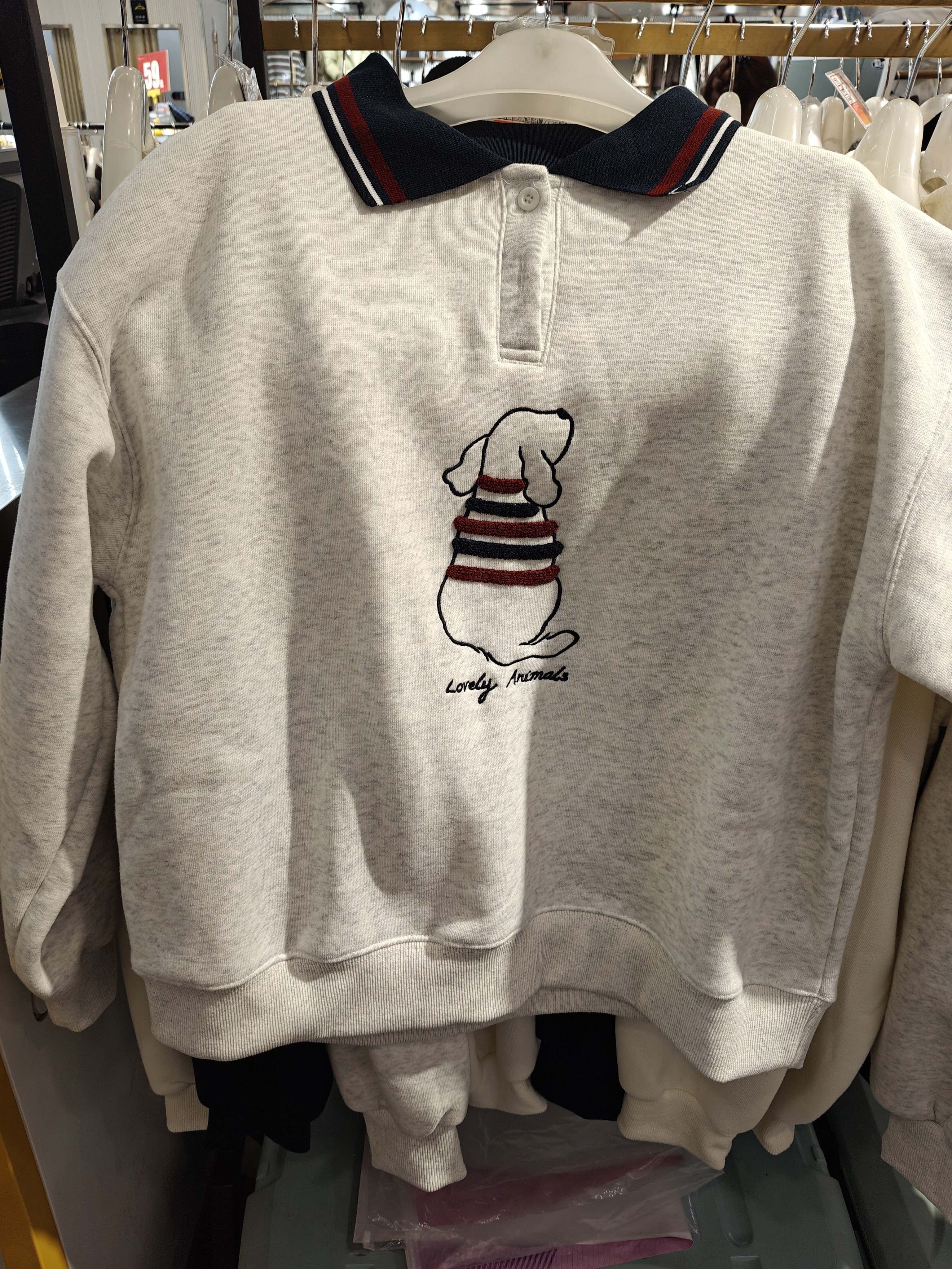 咔嗞咔嗞3617女卫衣