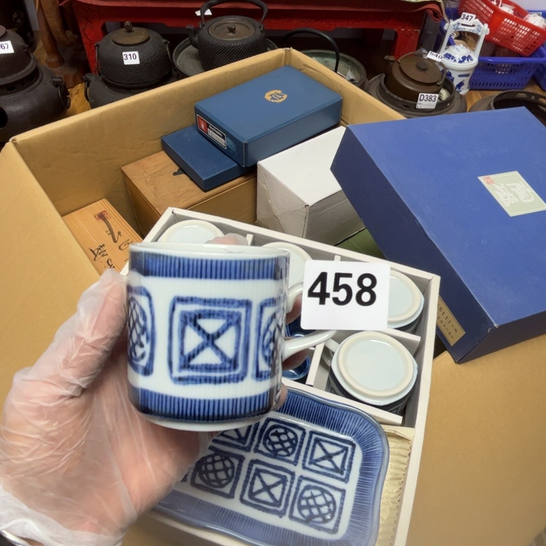 瓷片摆件工艺品摆件666