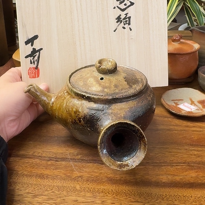 山***夫森丁斋备前烧侧把壶福利一口价