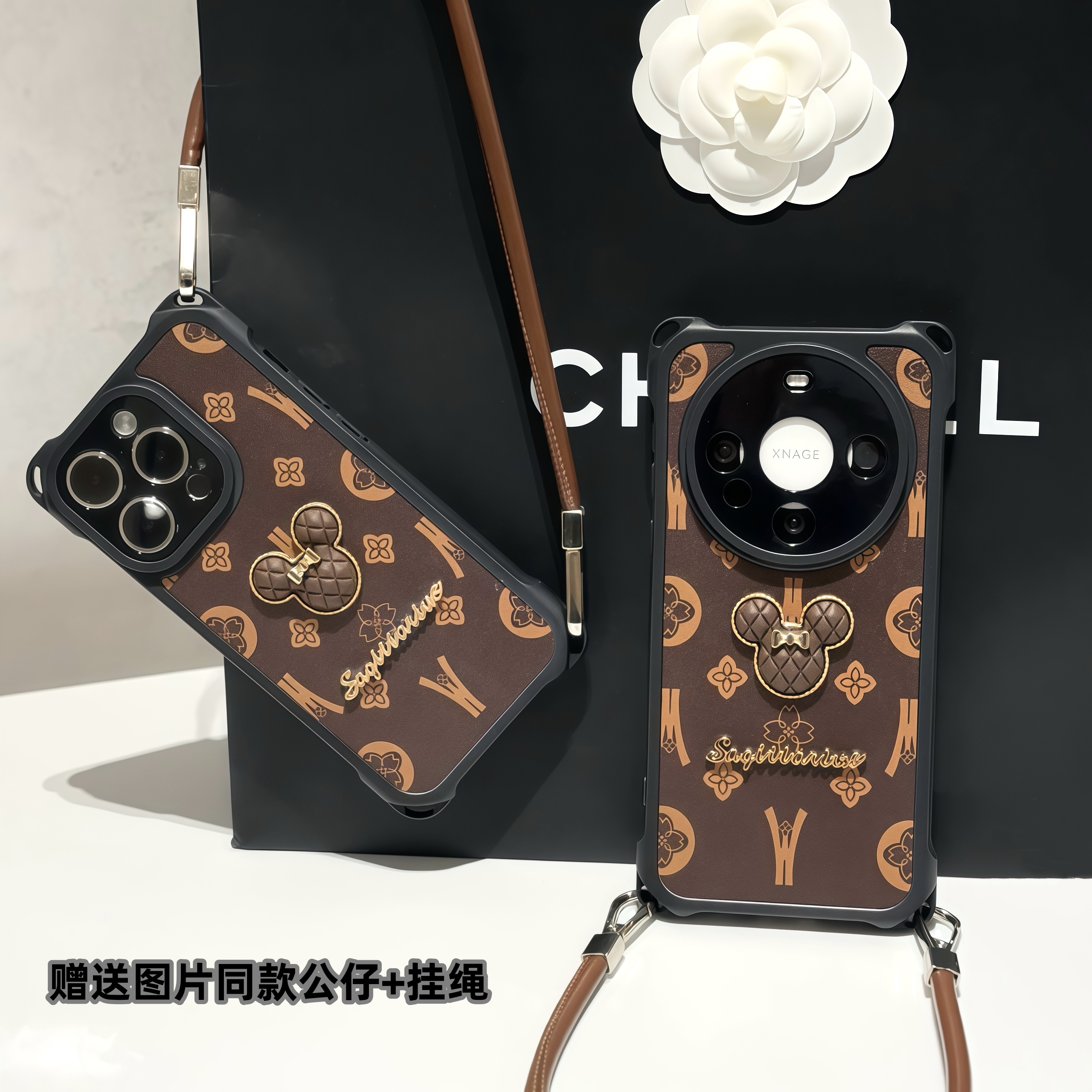 轻奢复古米奇挂绳适用iPhone苹果16手机壳华为p70vivoppo小米15套