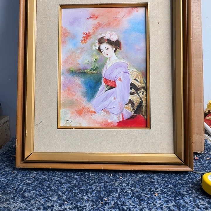大***利中古字画作品有磕碰瑕疵拍下看