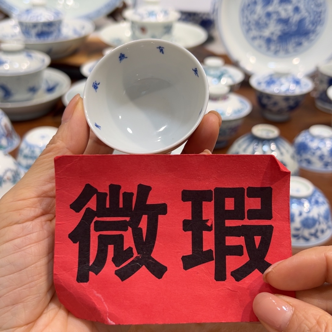 杯子卧足小杯40毫升