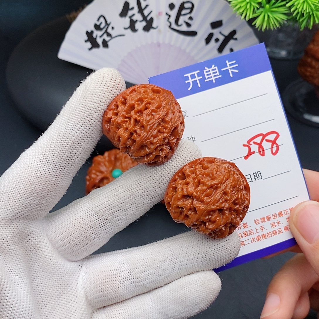 把件文玩核桃33龙眼288