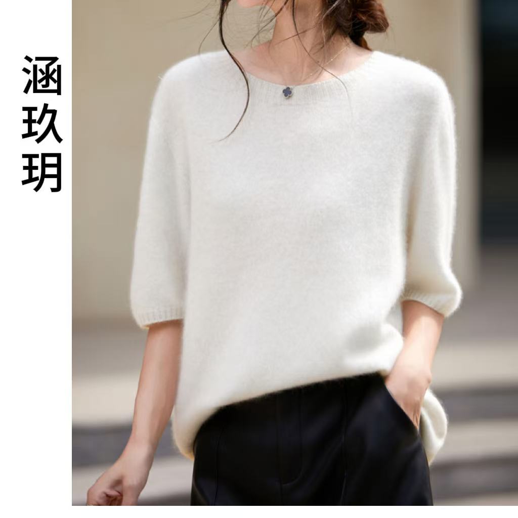 涵玖玥【重磅拉绒】高知穿搭 一线成衣无缝半袖上衣影101-净版