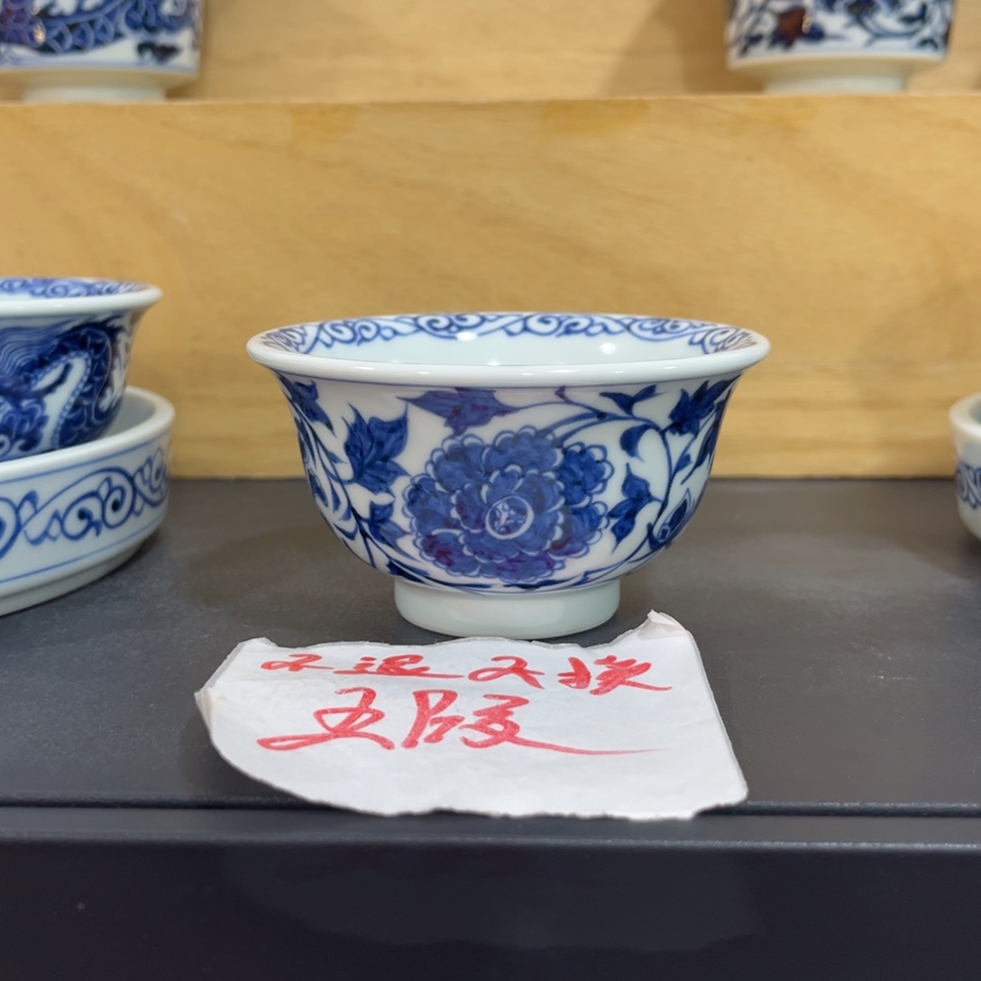 手绘仿元牡丹大压手