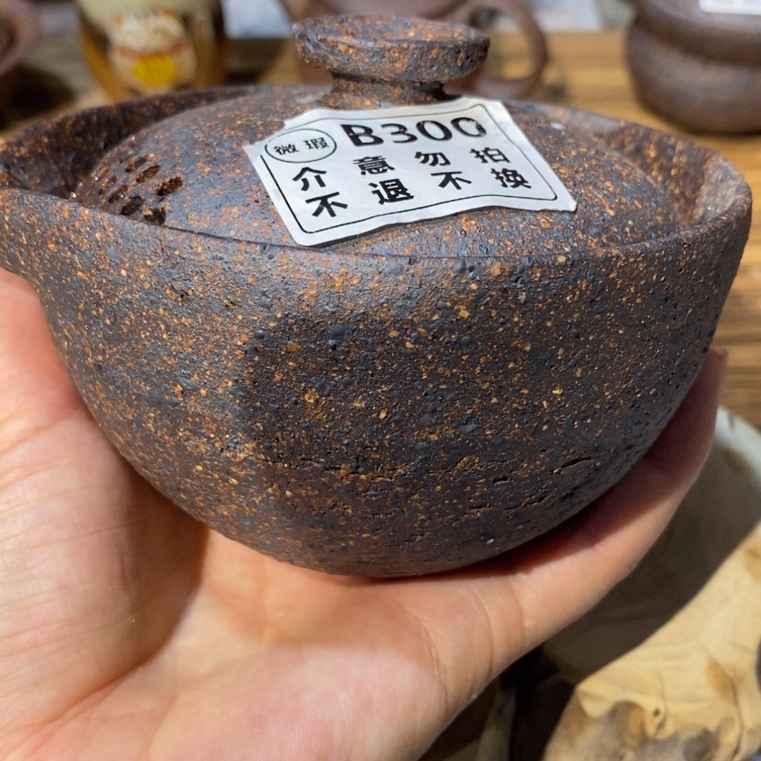 喜欢就拍介意勿拍