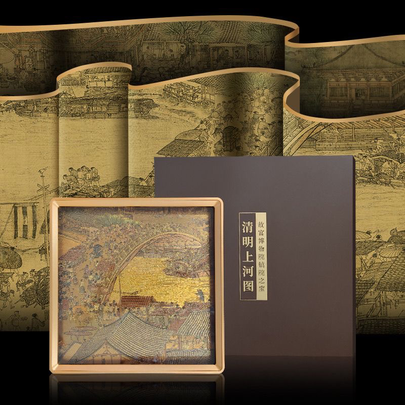 (清明上河图)限量发售国风桌面摆件办公室客厅书房乔迁新居送礼