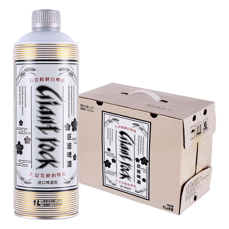 【精酿】巨岩精制白啤1L*1瓶国产精酿啤酒整箱分享聚会