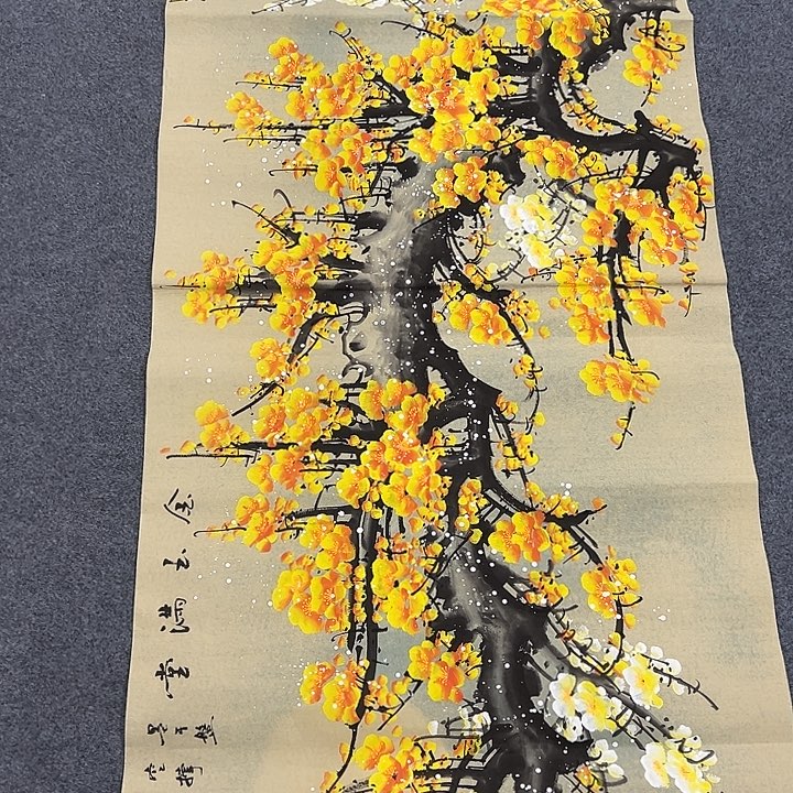 国画我们一起努力奋斗