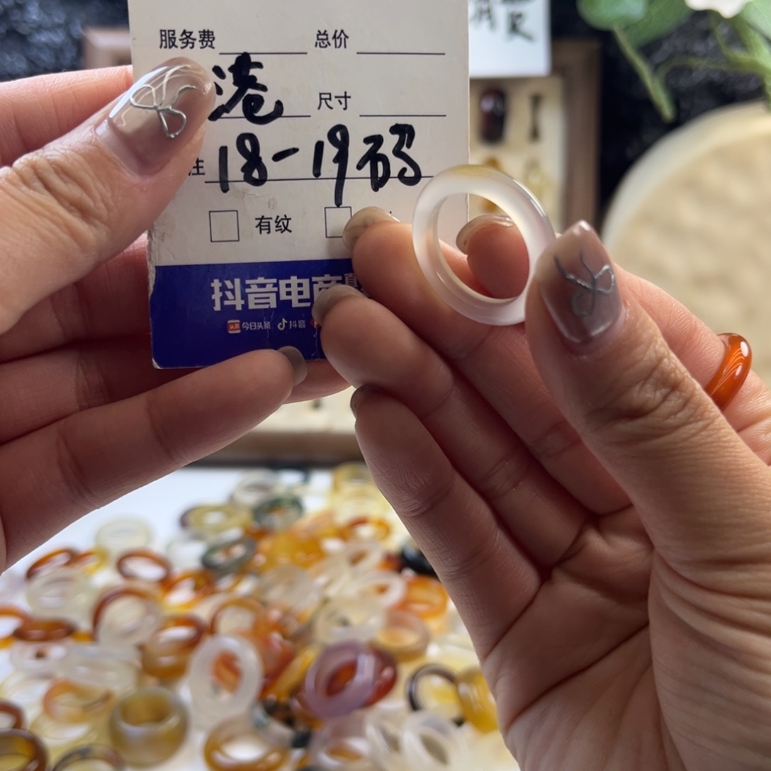 玛瑙/玉髓未镶嵌戒圈124