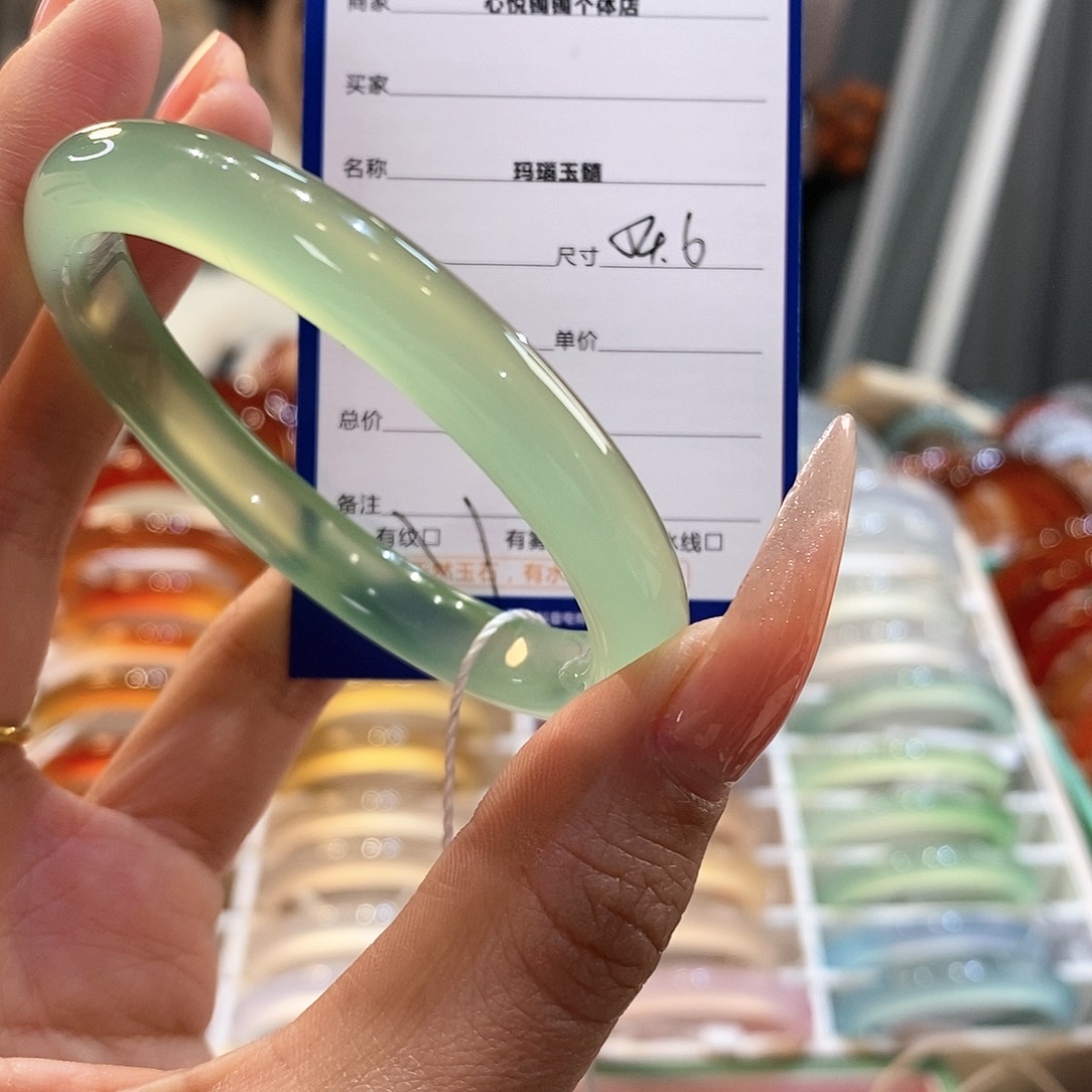 玛瑙/玉髓手镯未镶嵌