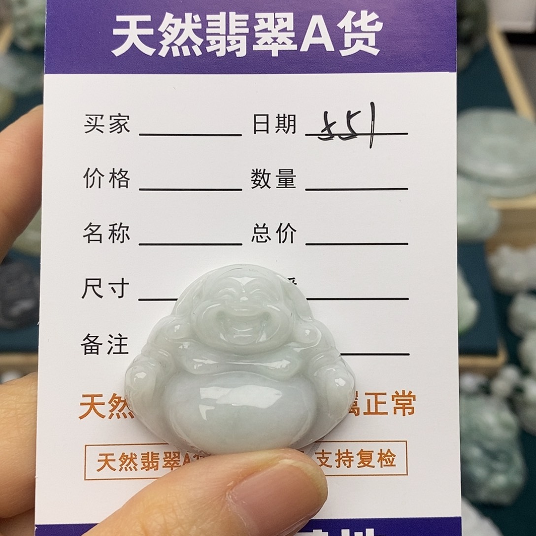 翡翠未镶嵌颈饰佛公