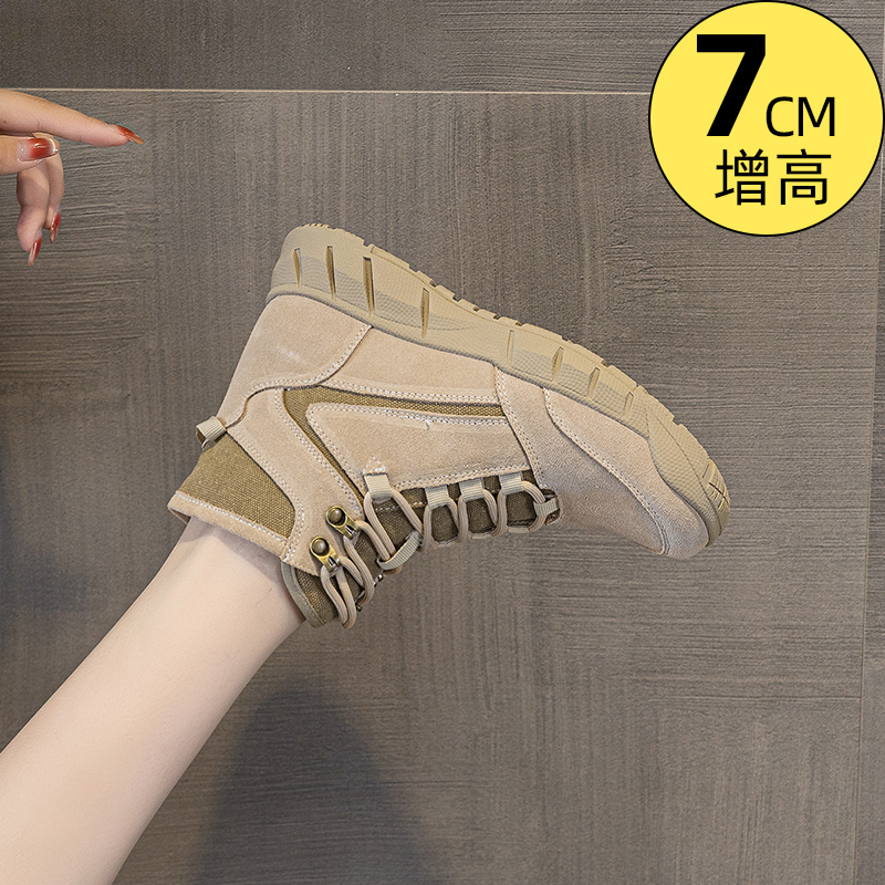 内增高7CM帆布马丁靴女2025秋冬新款小个子厚底短靴薄款沙漠单靴