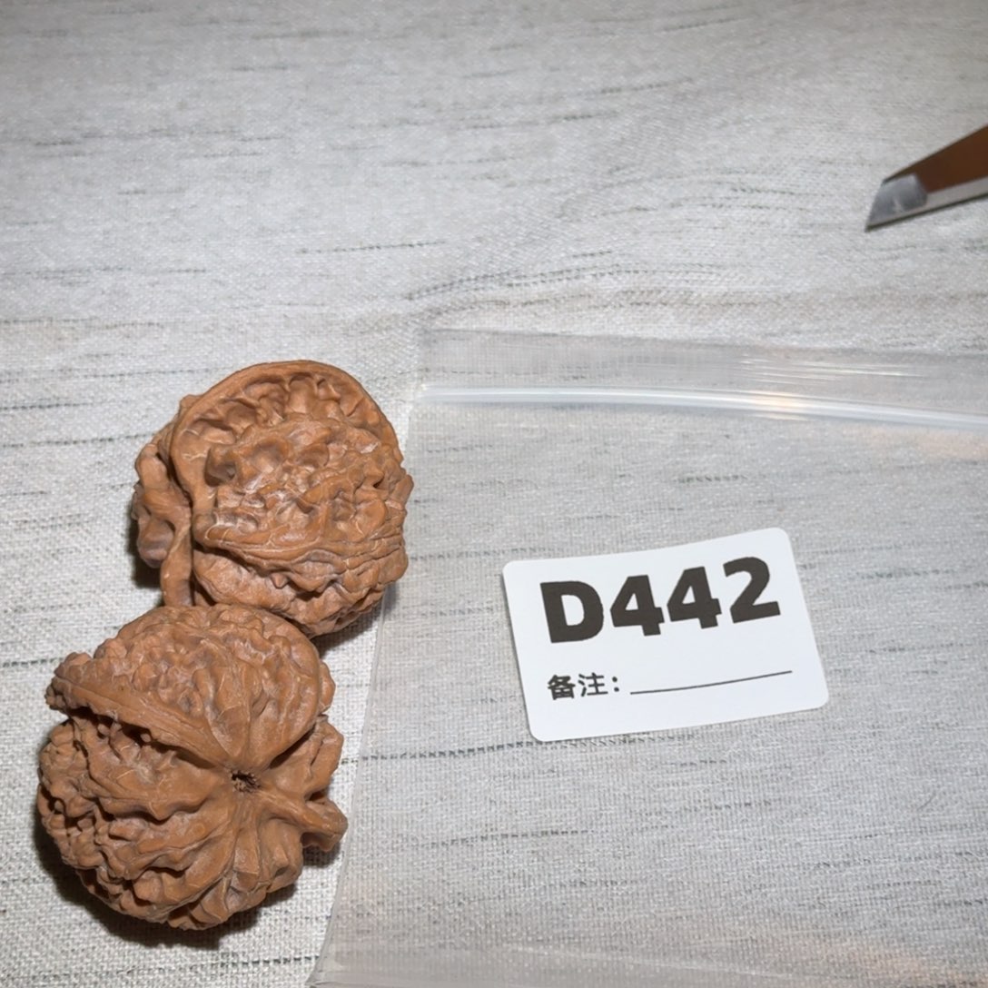 文玩核桃吊坠苹果442