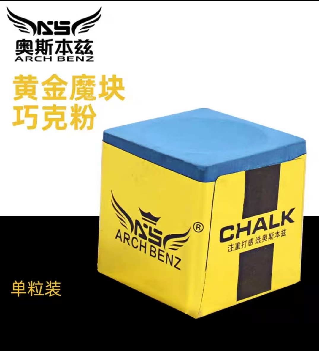 奥斯本兹黄金砖块巧克粉