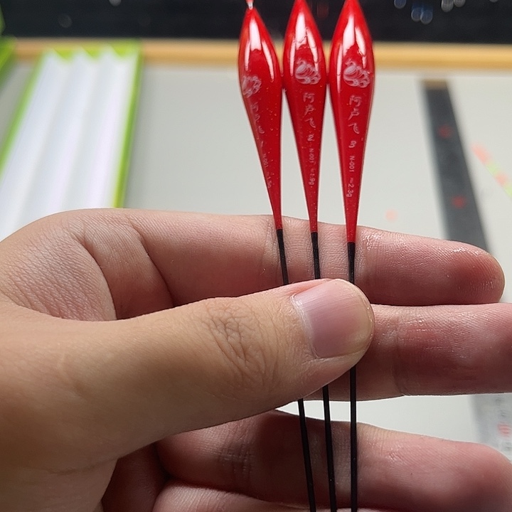 复合材质阿卢飞N-001  一套三支