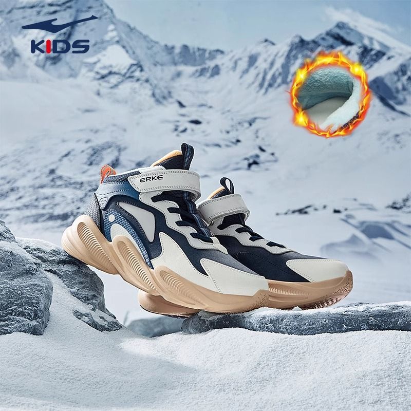 【星焰-加绒防水】鸿星尔克星焰儿童防寒冬鞋加厚户外保暖高帮鞋