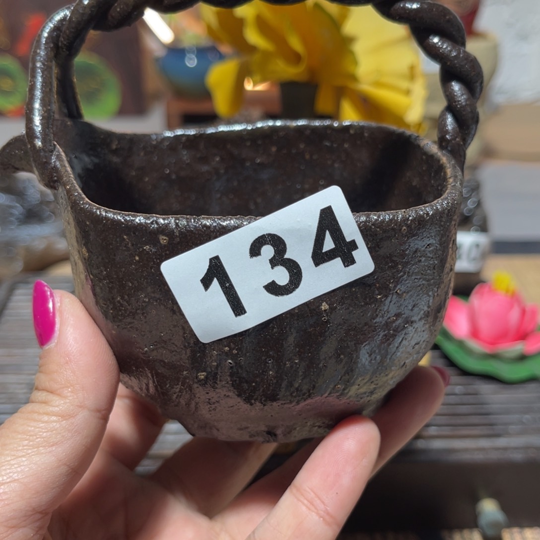 木村信弘柴烧保平