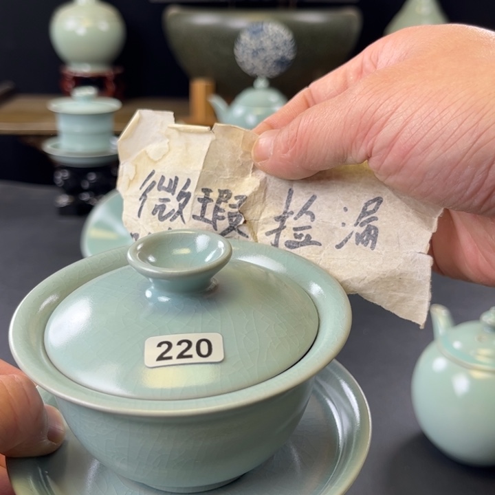 杯仿古釉汝官窑元宝盖碗220号微瑕捡漏